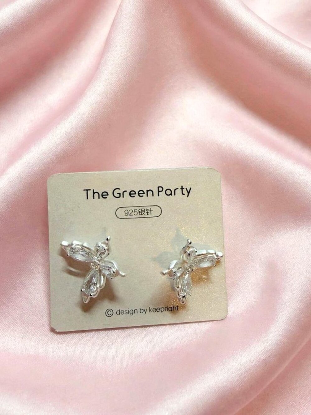 Silver Crystal Butterfly Stud Earrings